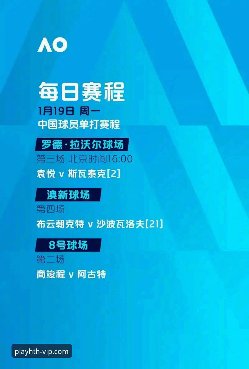 尼克斯140分创队史纪录，华体会体育用户如何看懂这场季后赛大胜？